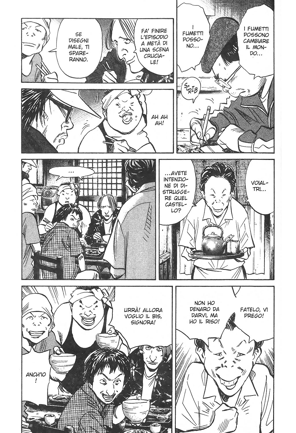 Read 20th Century Boys IT Manga Online