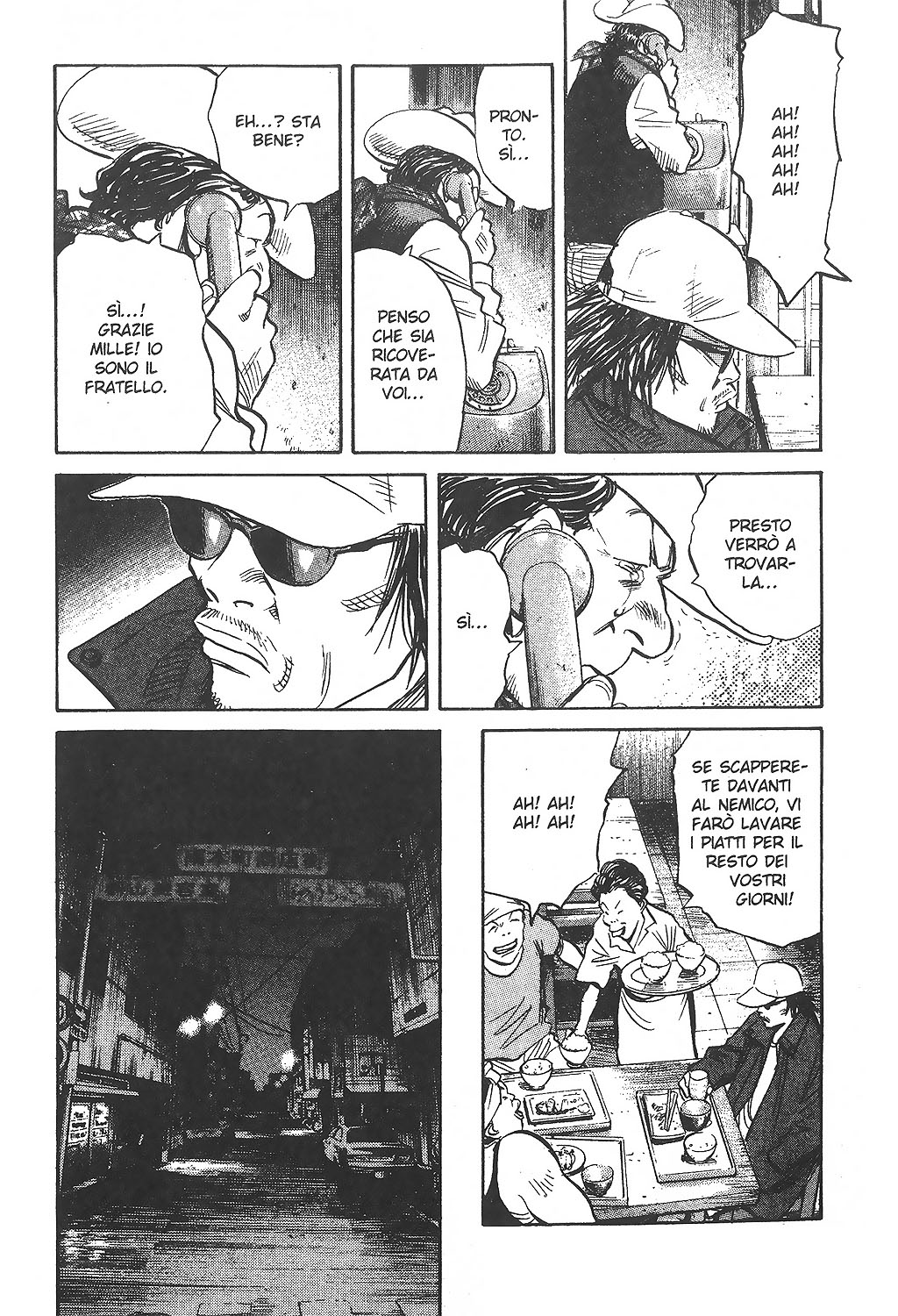 Read 20th Century Boys IT Manga Online