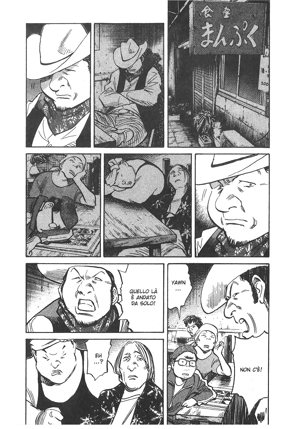 Read 20th Century Boys IT Manga Online