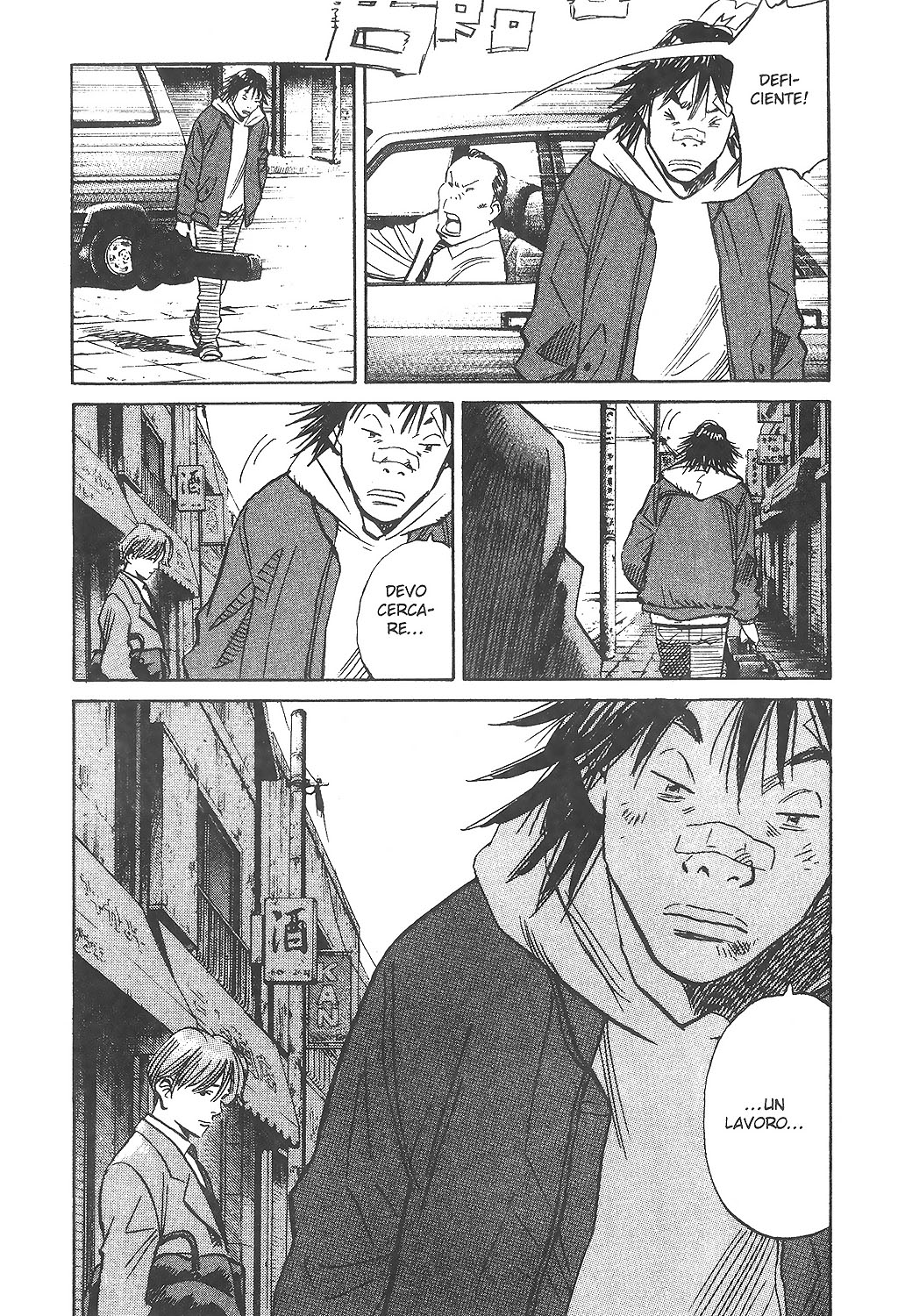 Read 20th Century Boys IT Manga Online