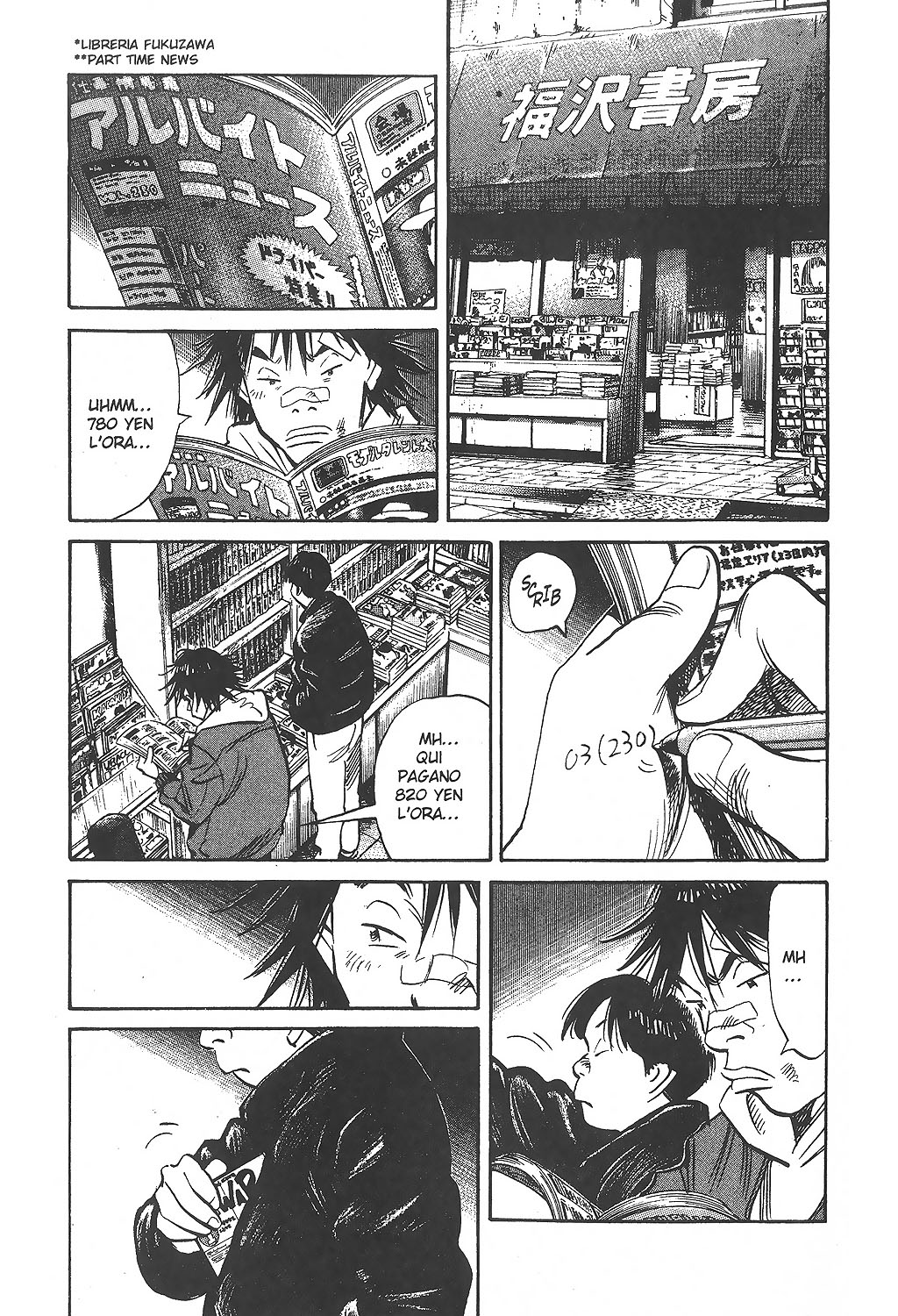 Read 20th Century Boys IT Manga Online
