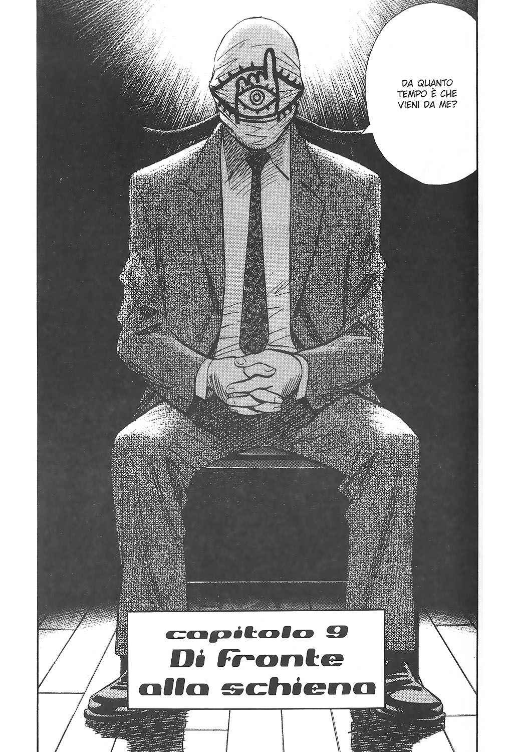 Read 20th Century Boys IT Manga Online