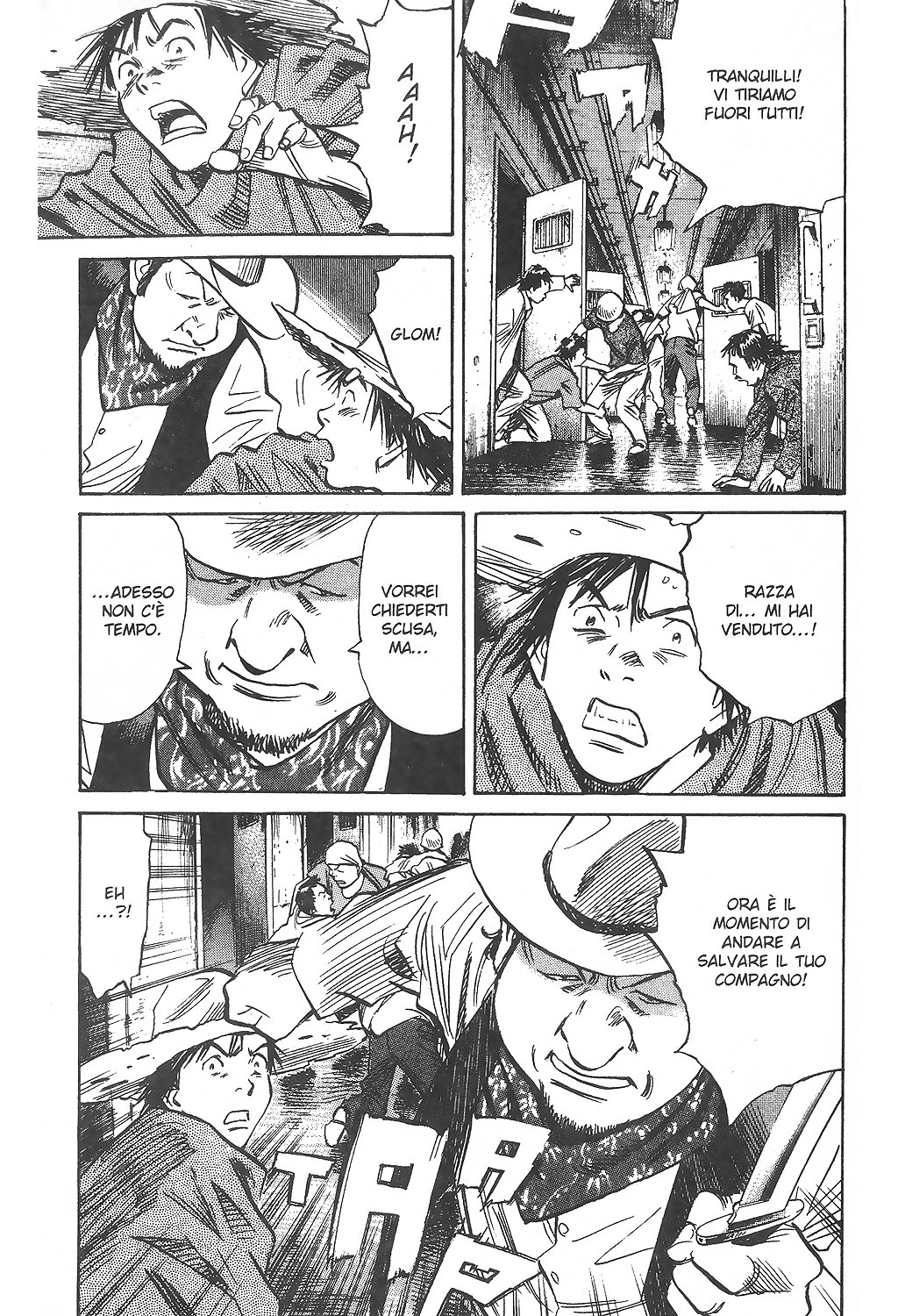 Read 20th Century Boys IT Manga Online