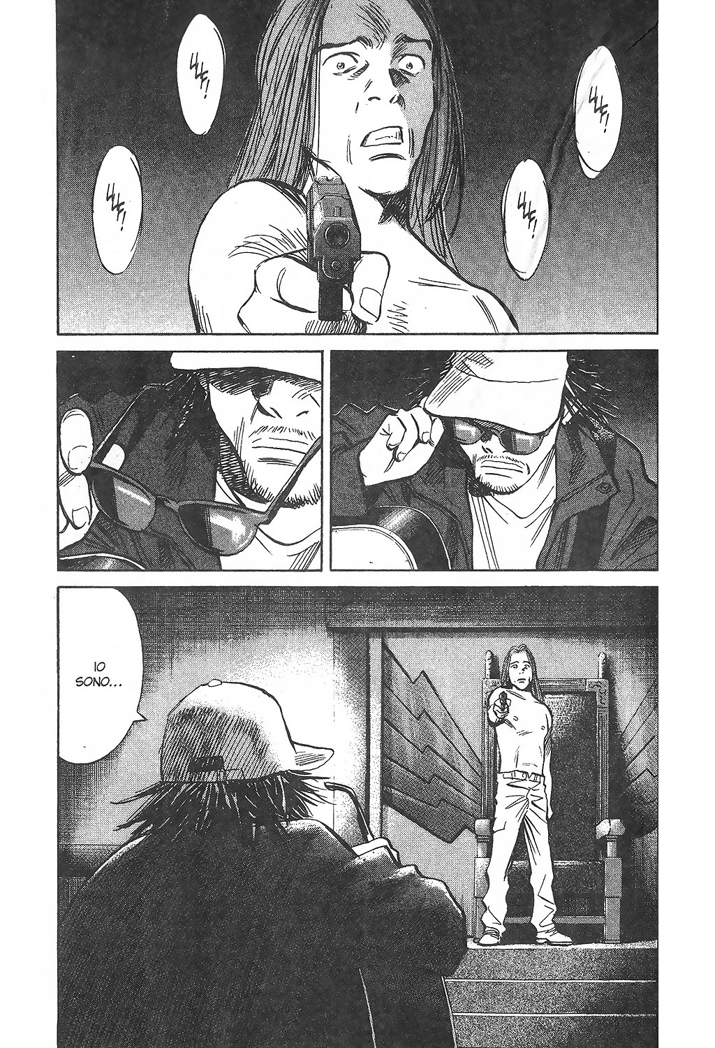 Read 20th Century Boys IT Manga Online