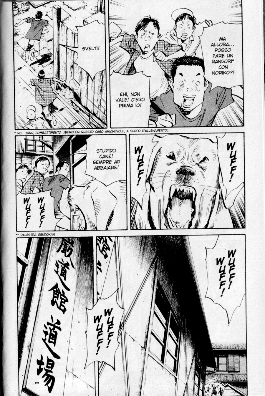 Read 20th Century Boys IT Manga Online
