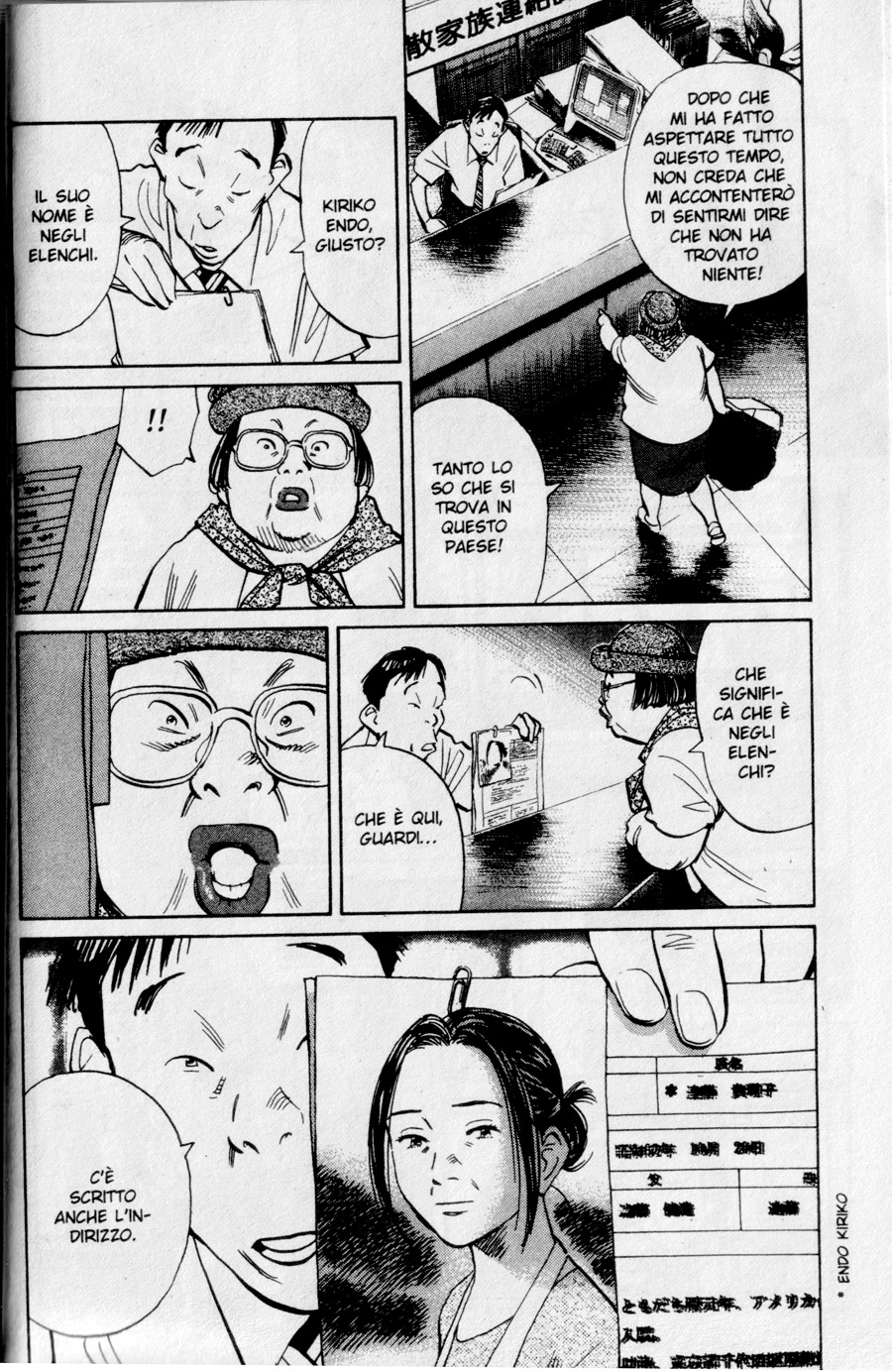 Read 20th Century Boys IT Manga Online