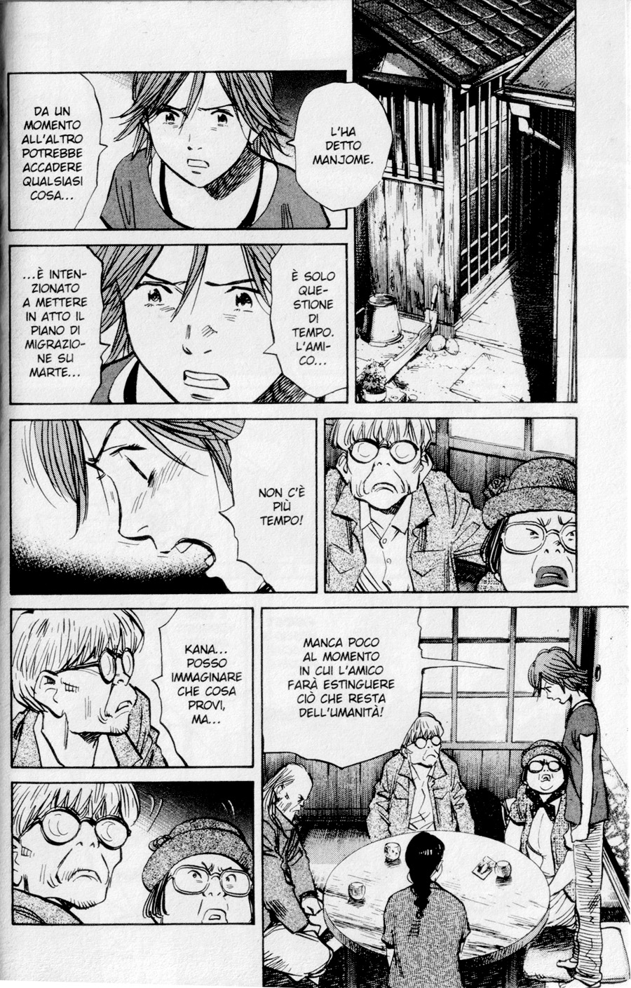 Read 20th Century Boys IT Manga Online