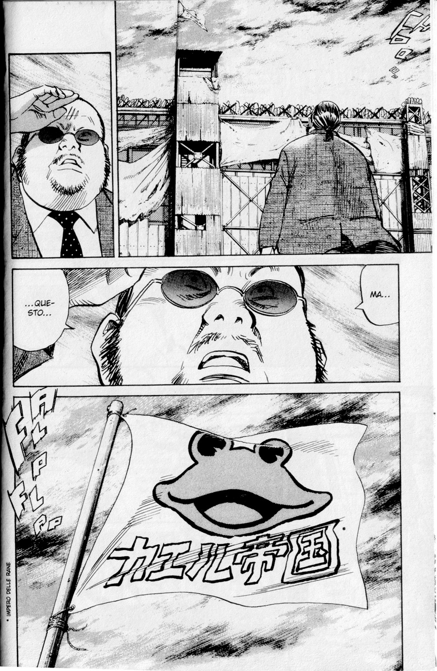 Read 20th Century Boys IT Manga Online