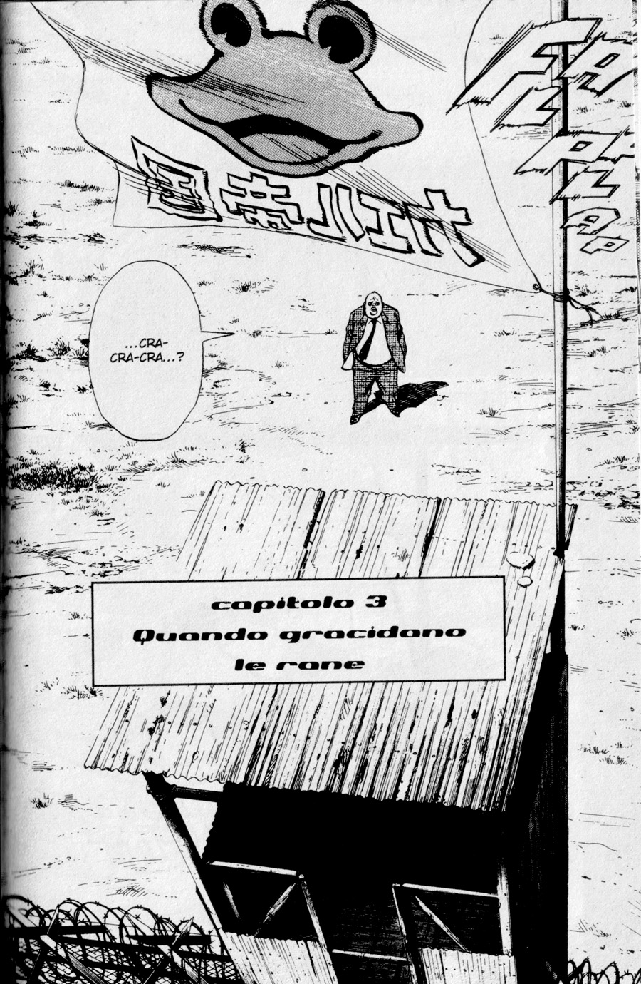 Read 20th Century Boys IT Manga Online
