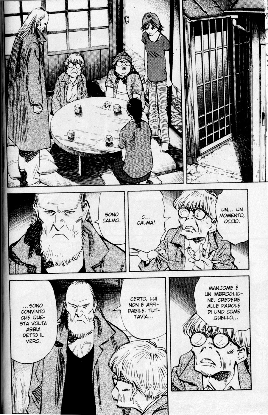 Read 20th Century Boys IT Manga Online
