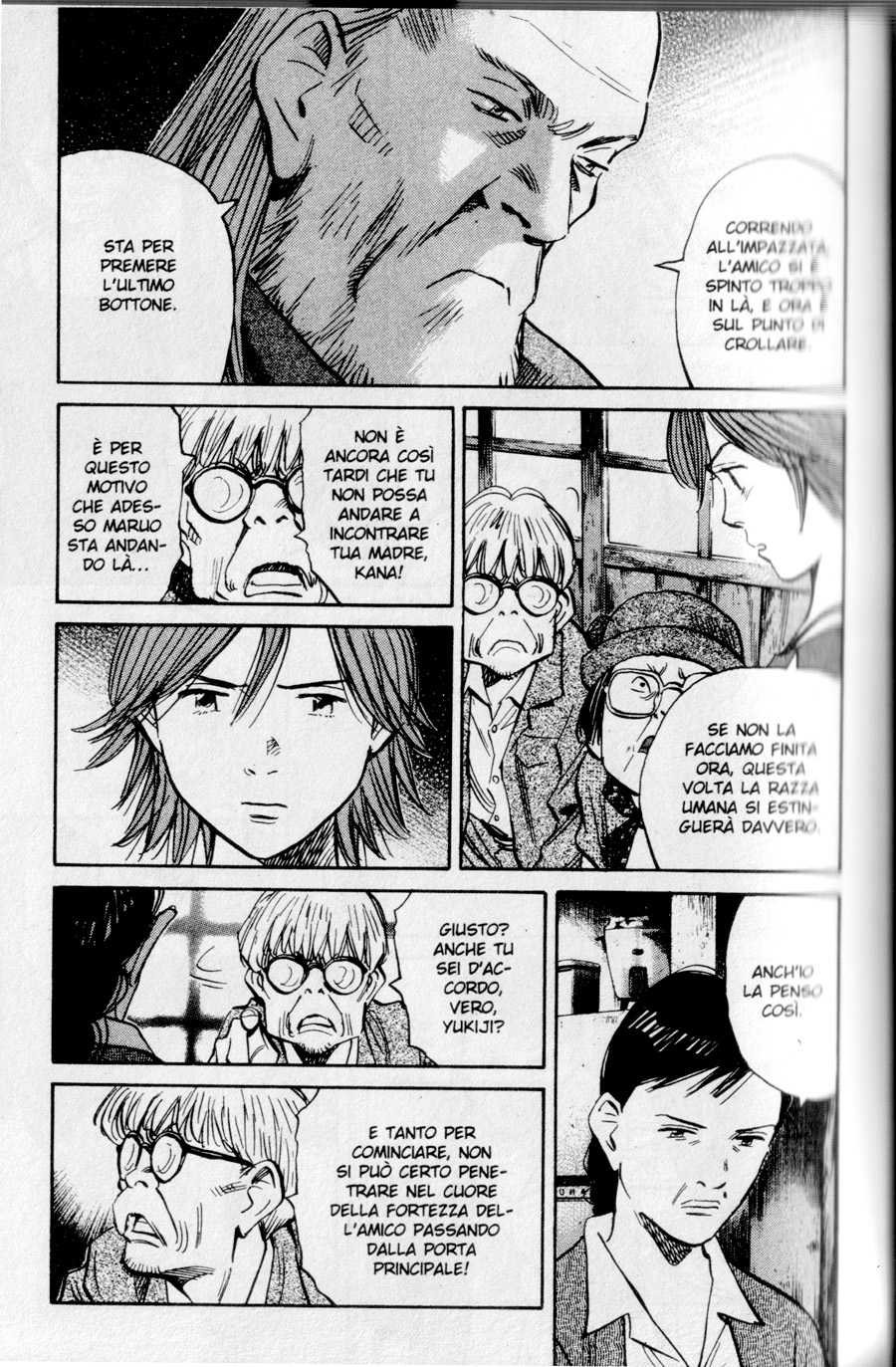 Read 20th Century Boys IT Manga Online