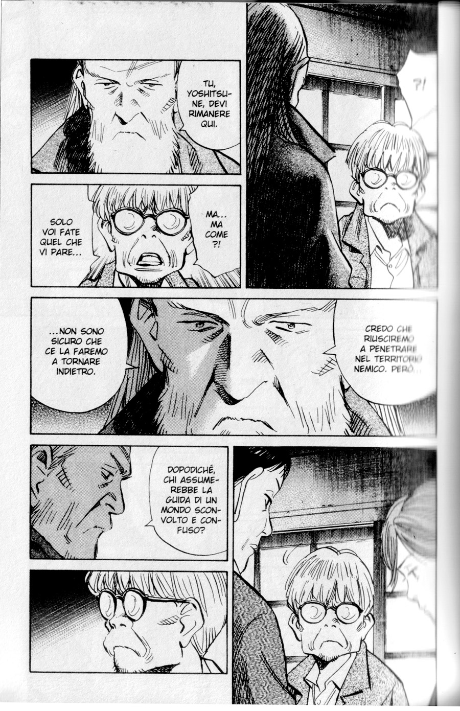 Read 20th Century Boys IT Manga Online