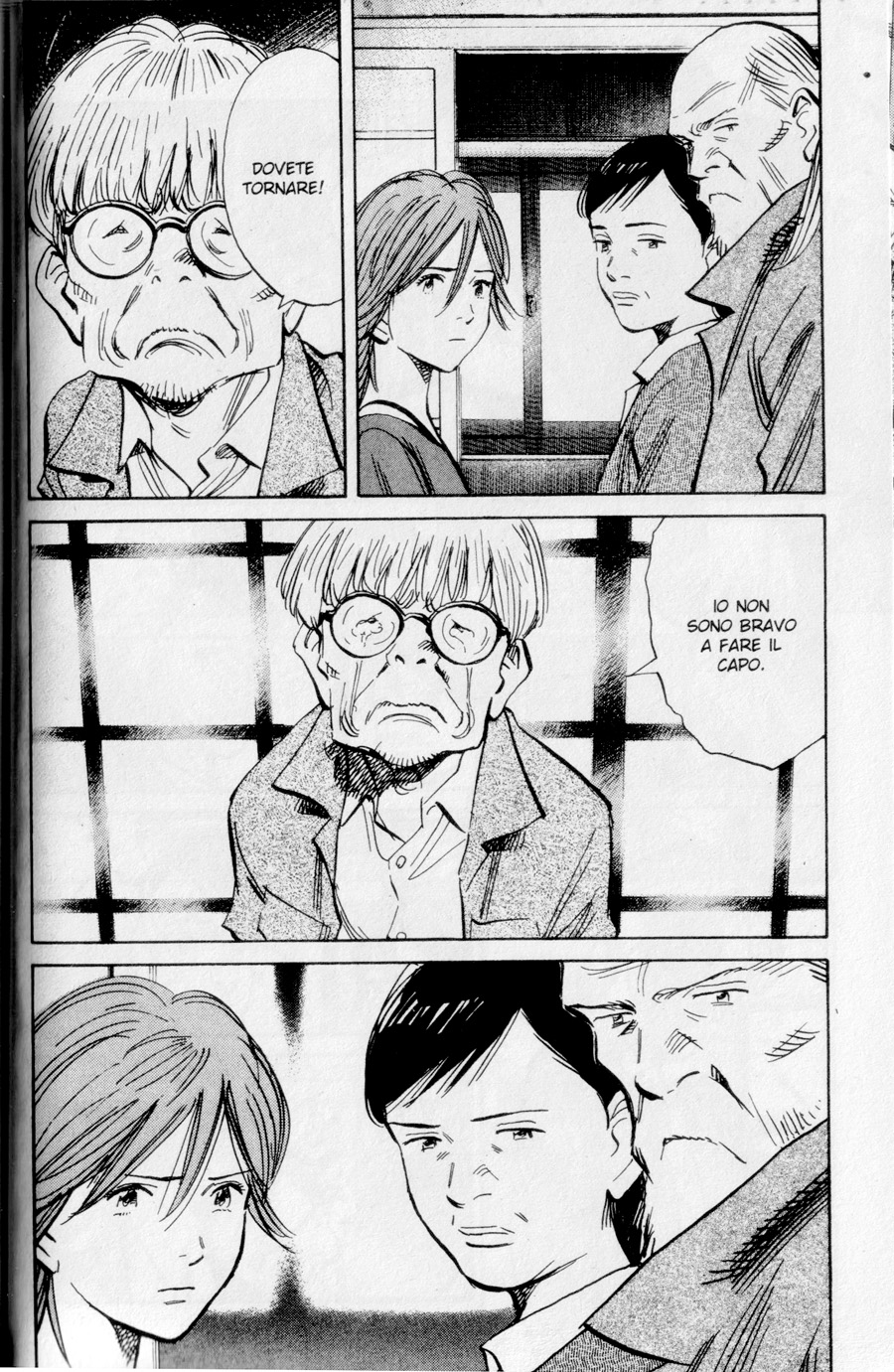 Read 20th Century Boys IT Manga Online