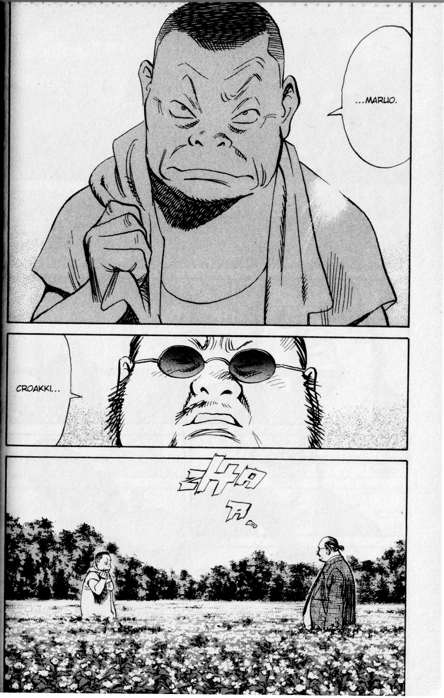 Read 20th Century Boys IT Manga Online