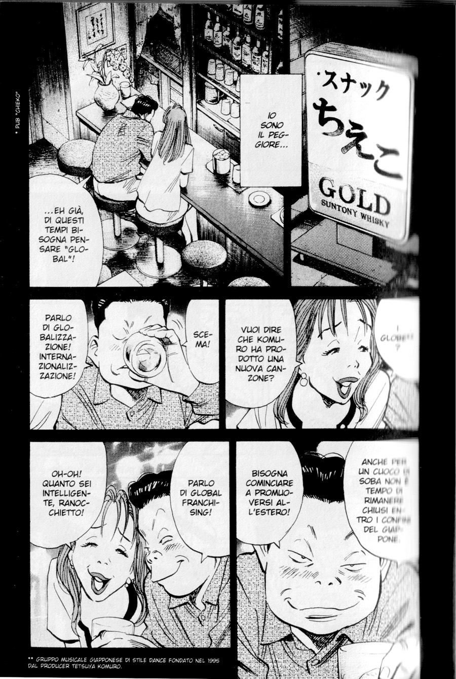 Read 20th Century Boys IT Manga Online