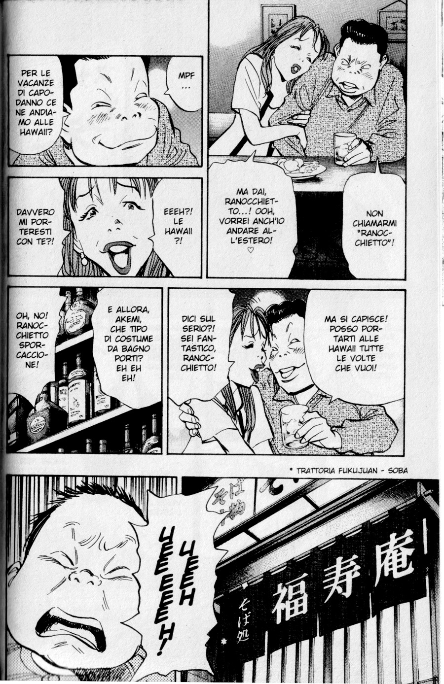 Read 20th Century Boys IT Manga Online