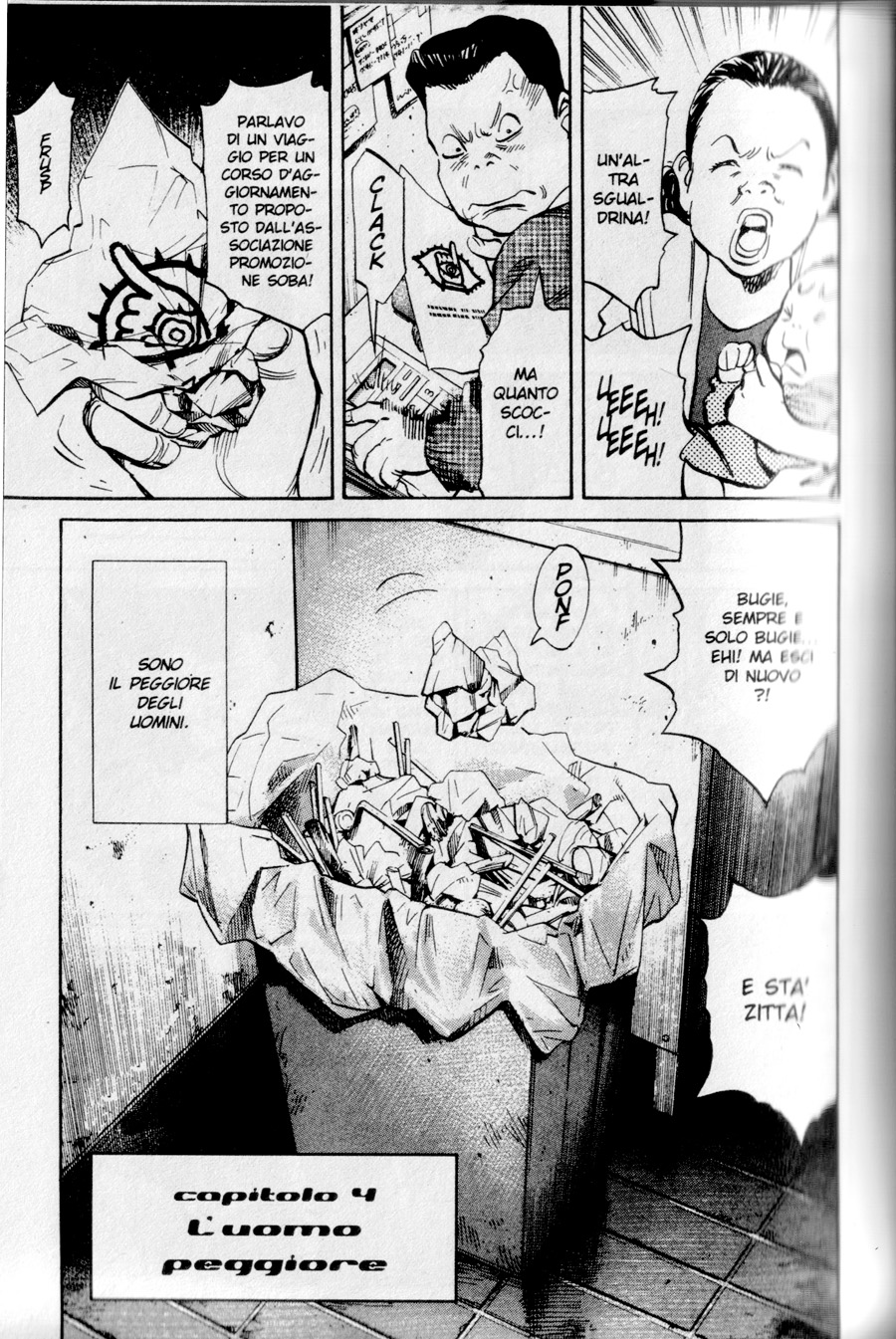 Read 20th Century Boys IT Manga Online