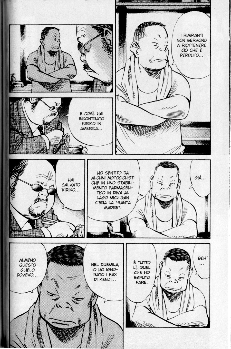 Read 20th Century Boys IT Manga Online