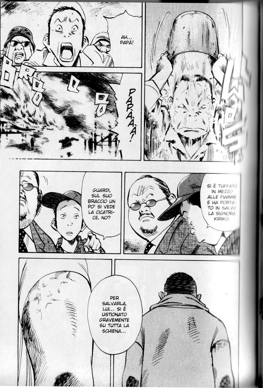 Read 20th Century Boys IT Manga Online