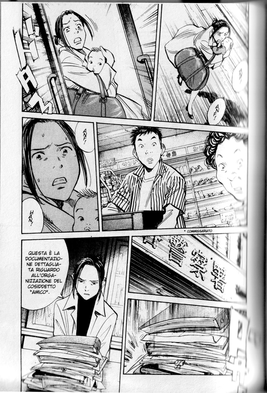 Read 20th Century Boys IT Manga Online