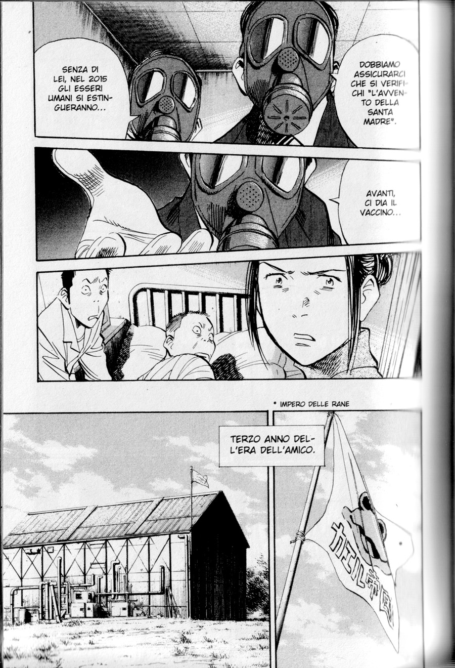 Read 20th Century Boys IT Manga Online