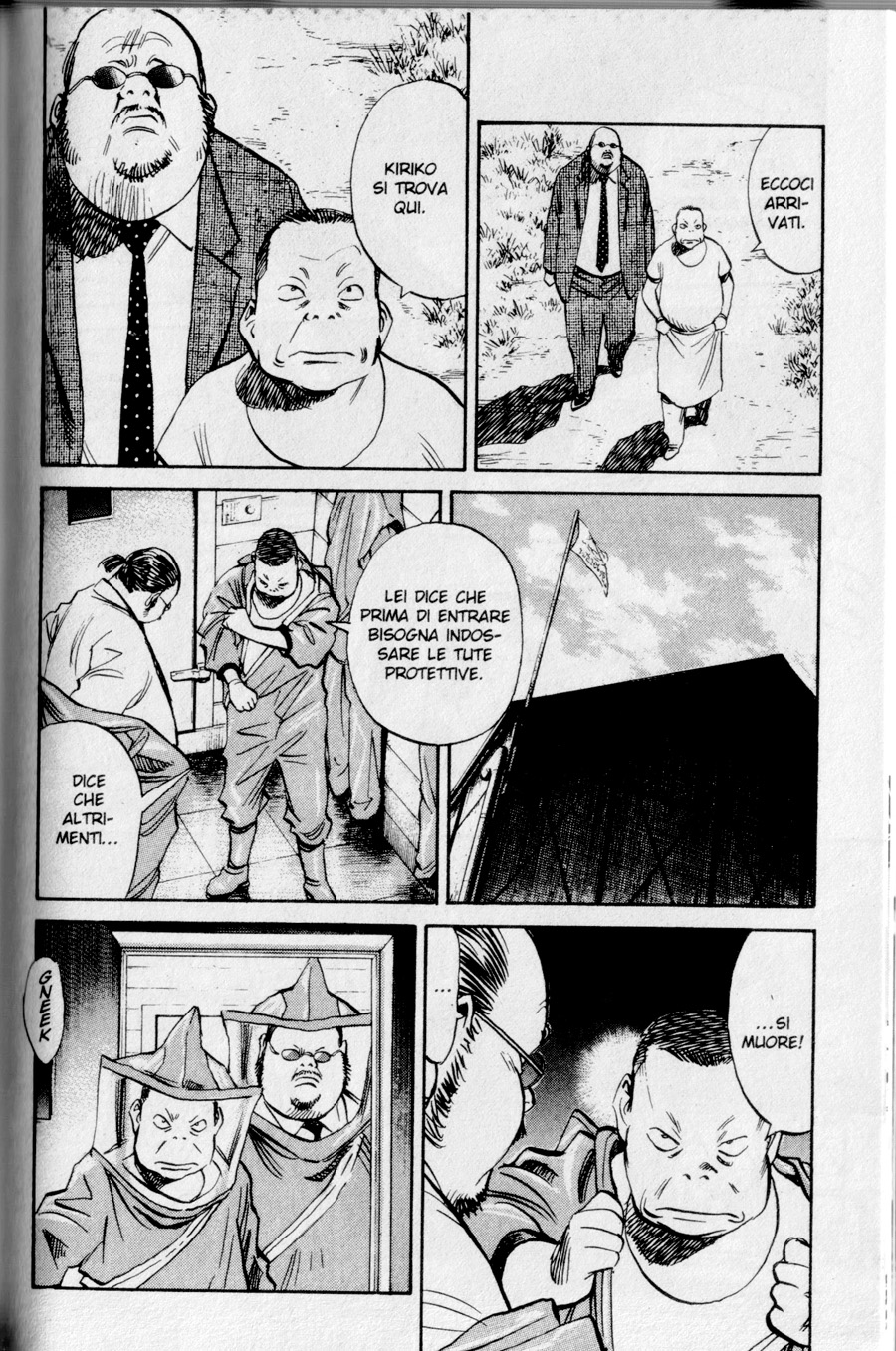 Read 20th Century Boys IT Manga Online