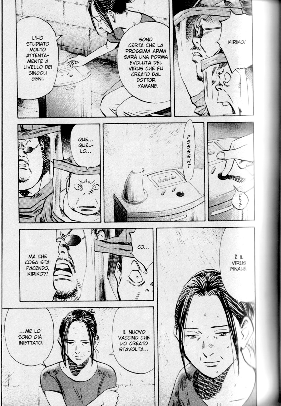 Read 20th Century Boys IT Manga Online