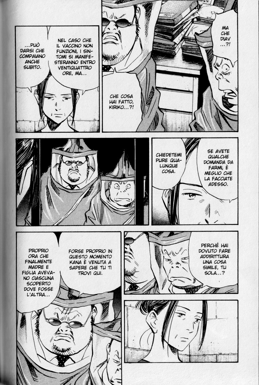Read 20th Century Boys IT Manga Online