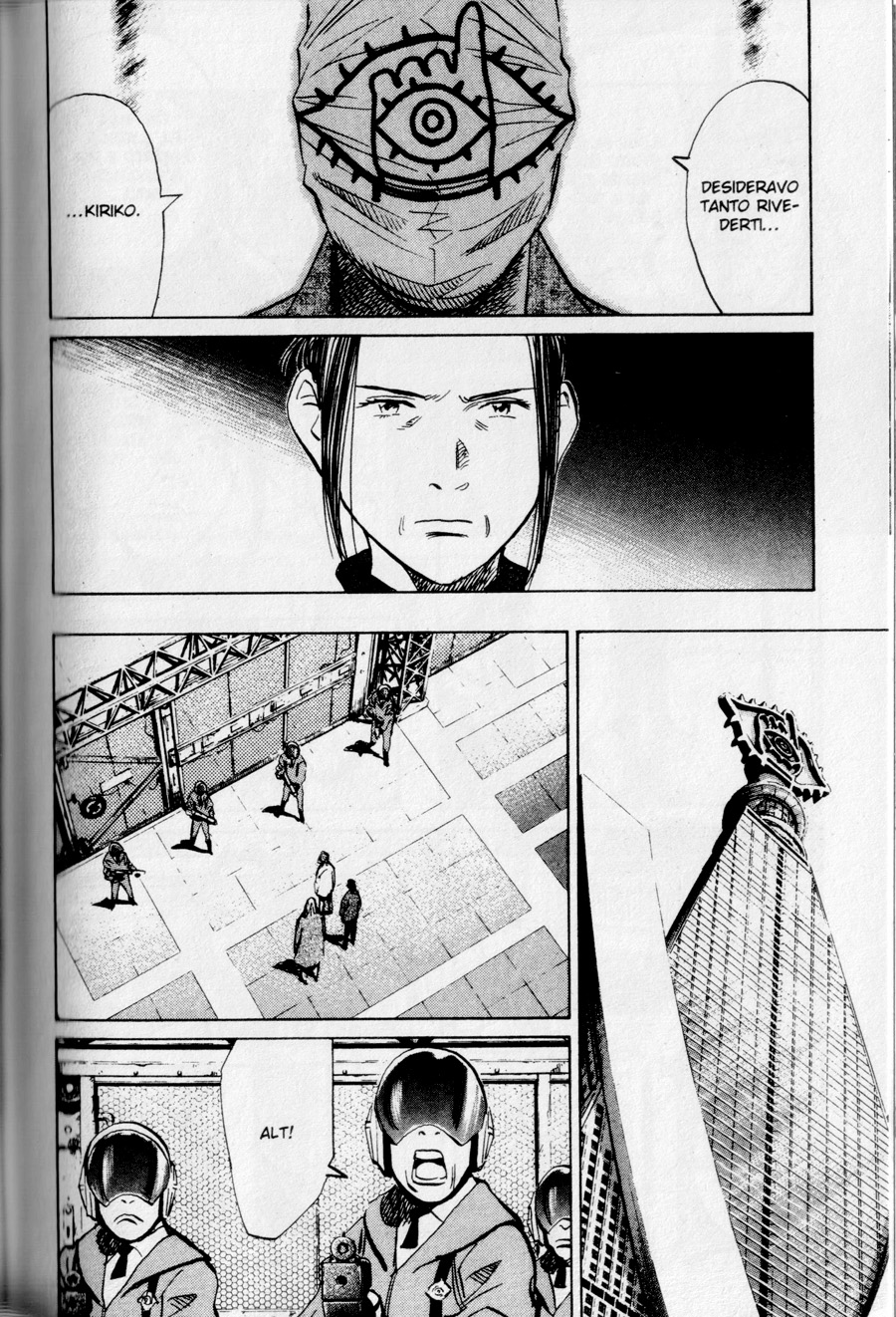 Read 20th Century Boys IT Manga Online