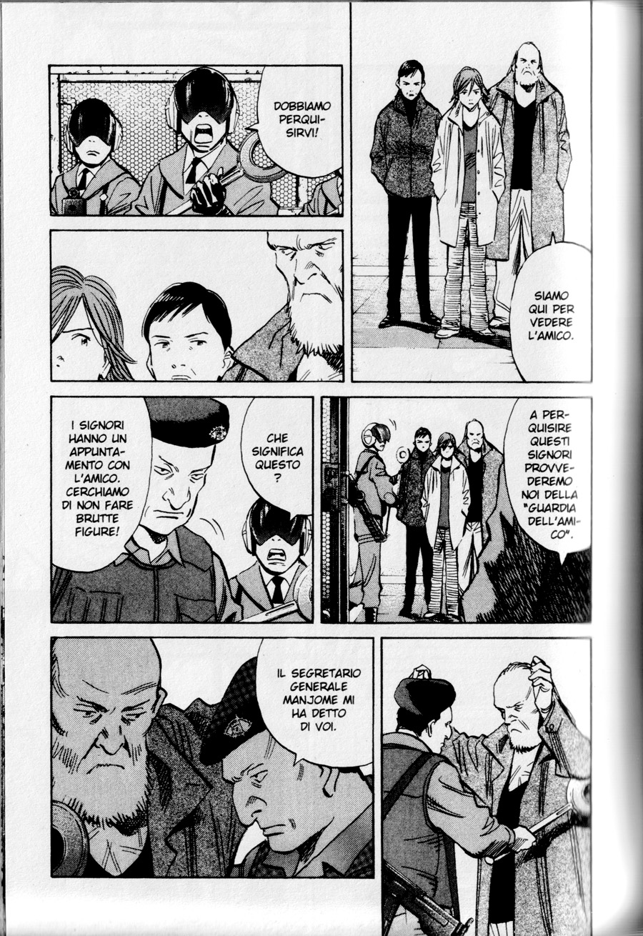 Read 20th Century Boys IT Manga Online