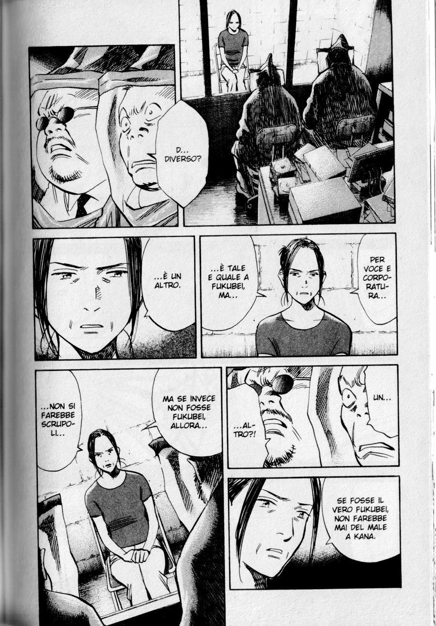Read 20th Century Boys IT Manga Online
