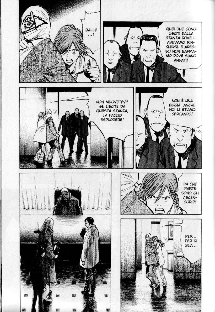 Read 20th Century Boys IT Manga Online