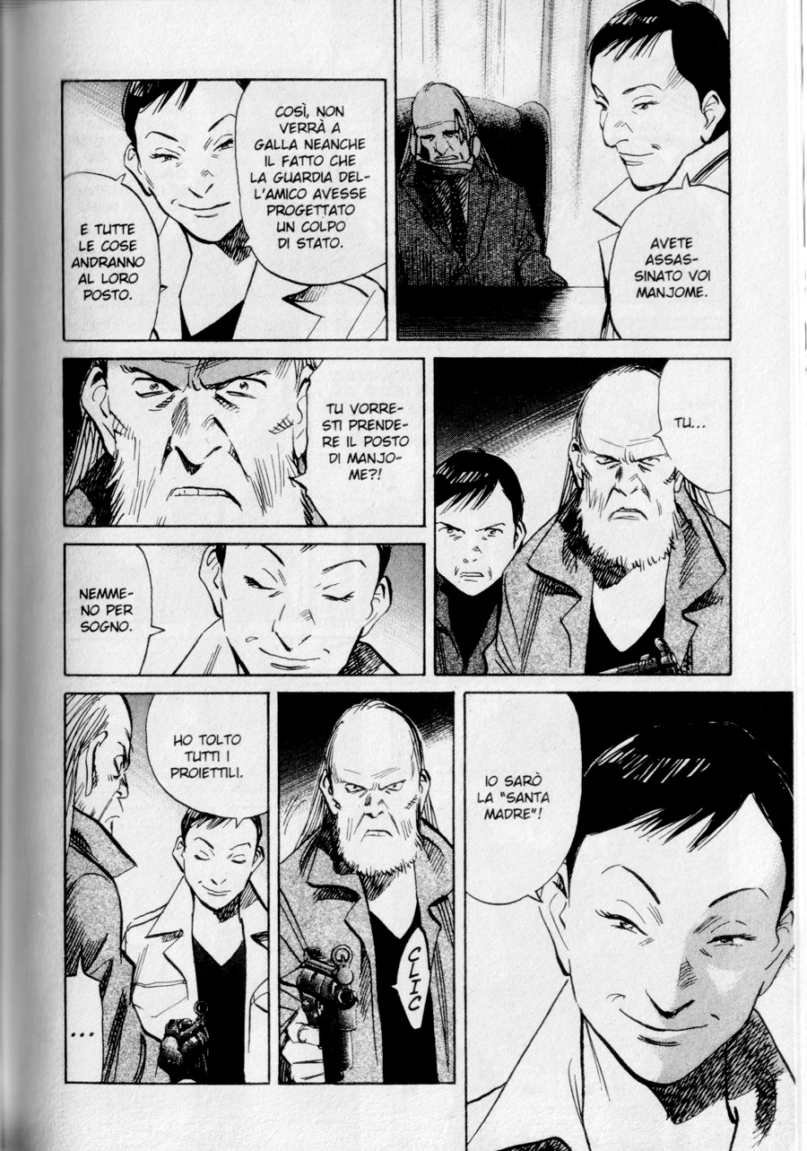Read 20th Century Boys IT Manga Online