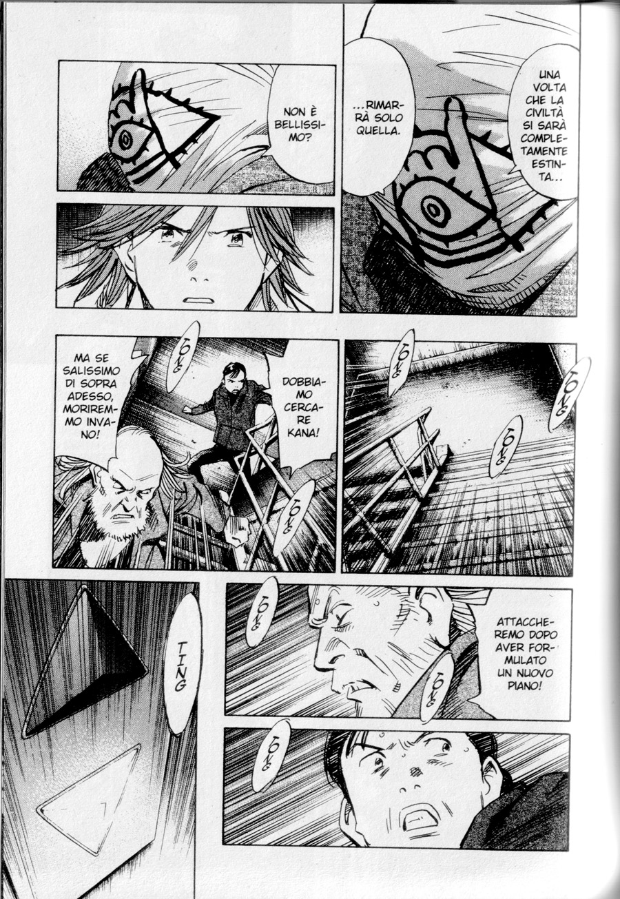 Read 20th Century Boys IT Manga Online