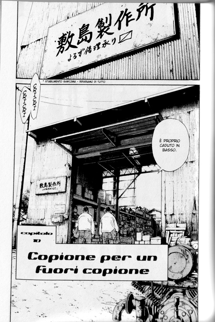 Read 20th Century Boys IT Manga Online