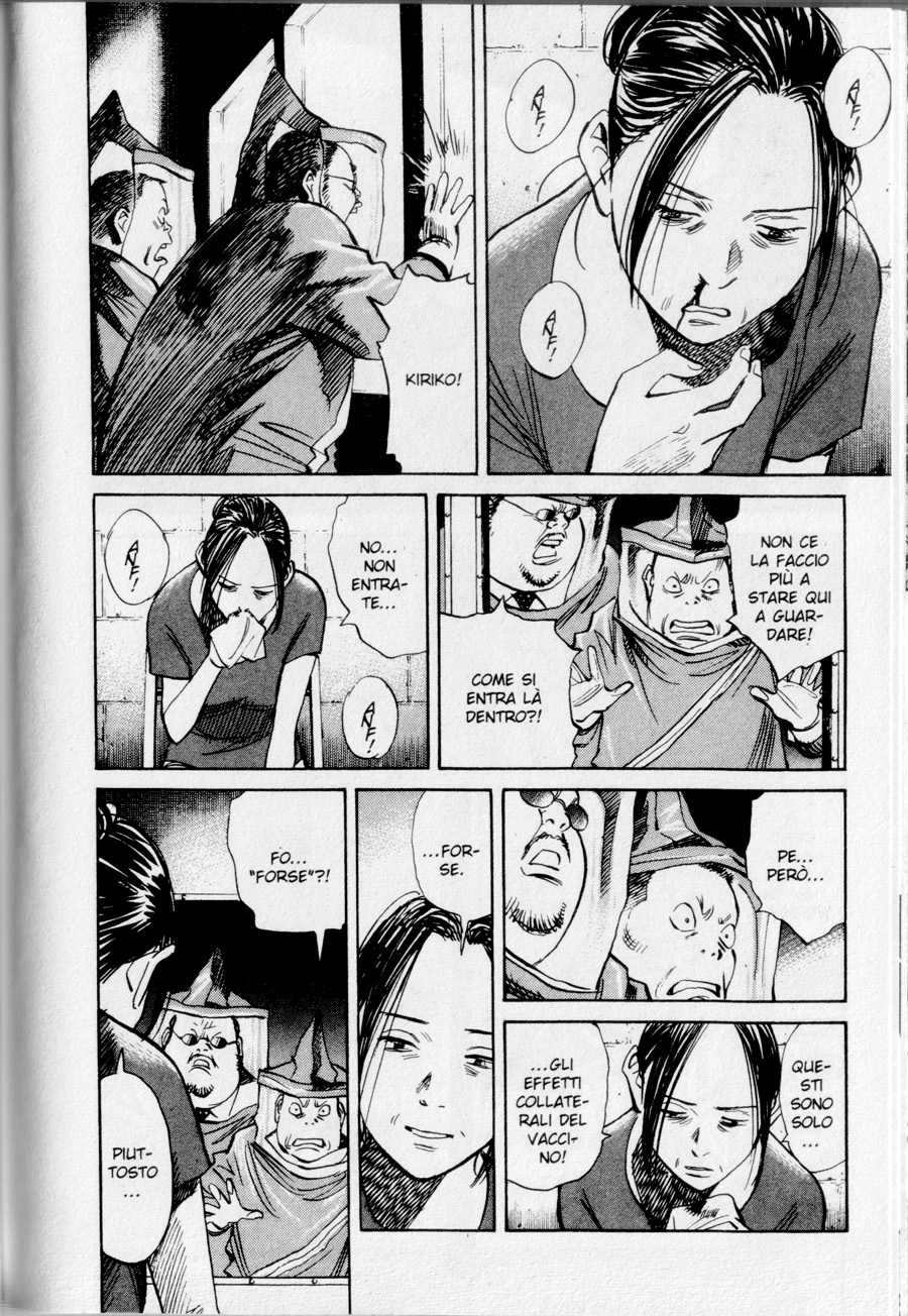 Read 20th Century Boys IT Manga Online