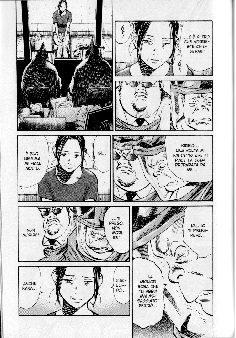 Read 20th Century Boys IT Manga Online