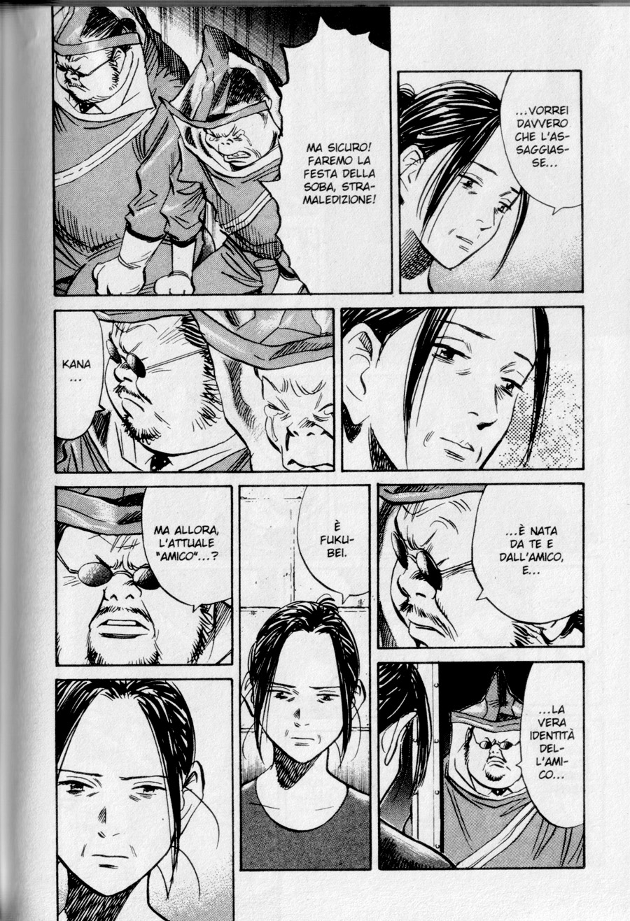 Read 20th Century Boys IT Manga Online