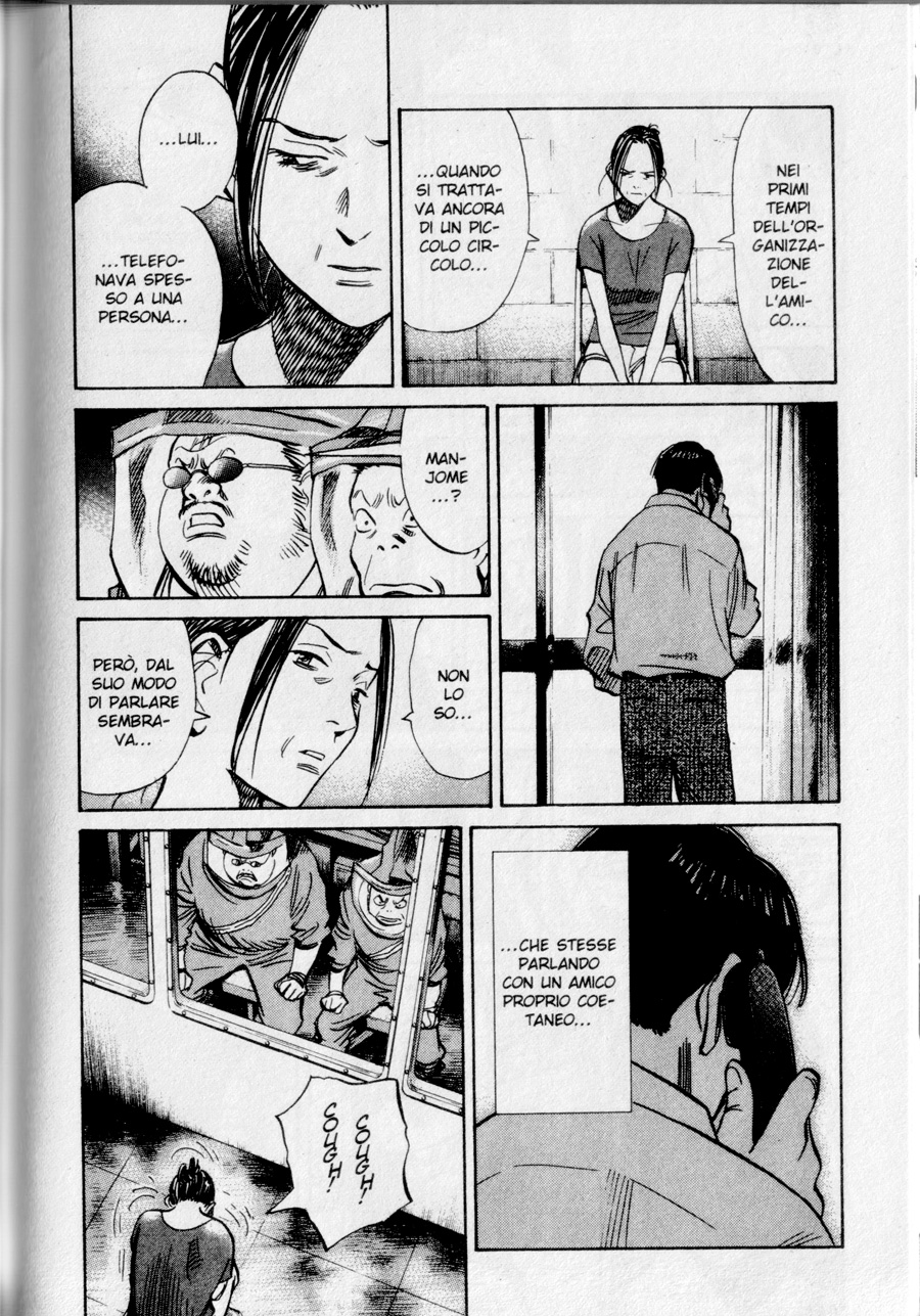 Read 20th Century Boys IT Manga Online