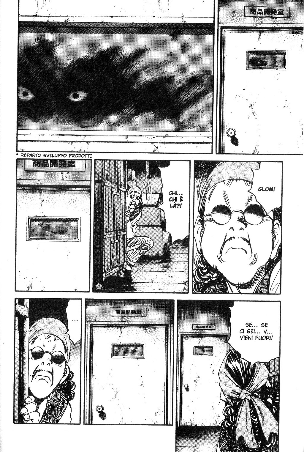 Read 20th Century Boys IT Manga Online