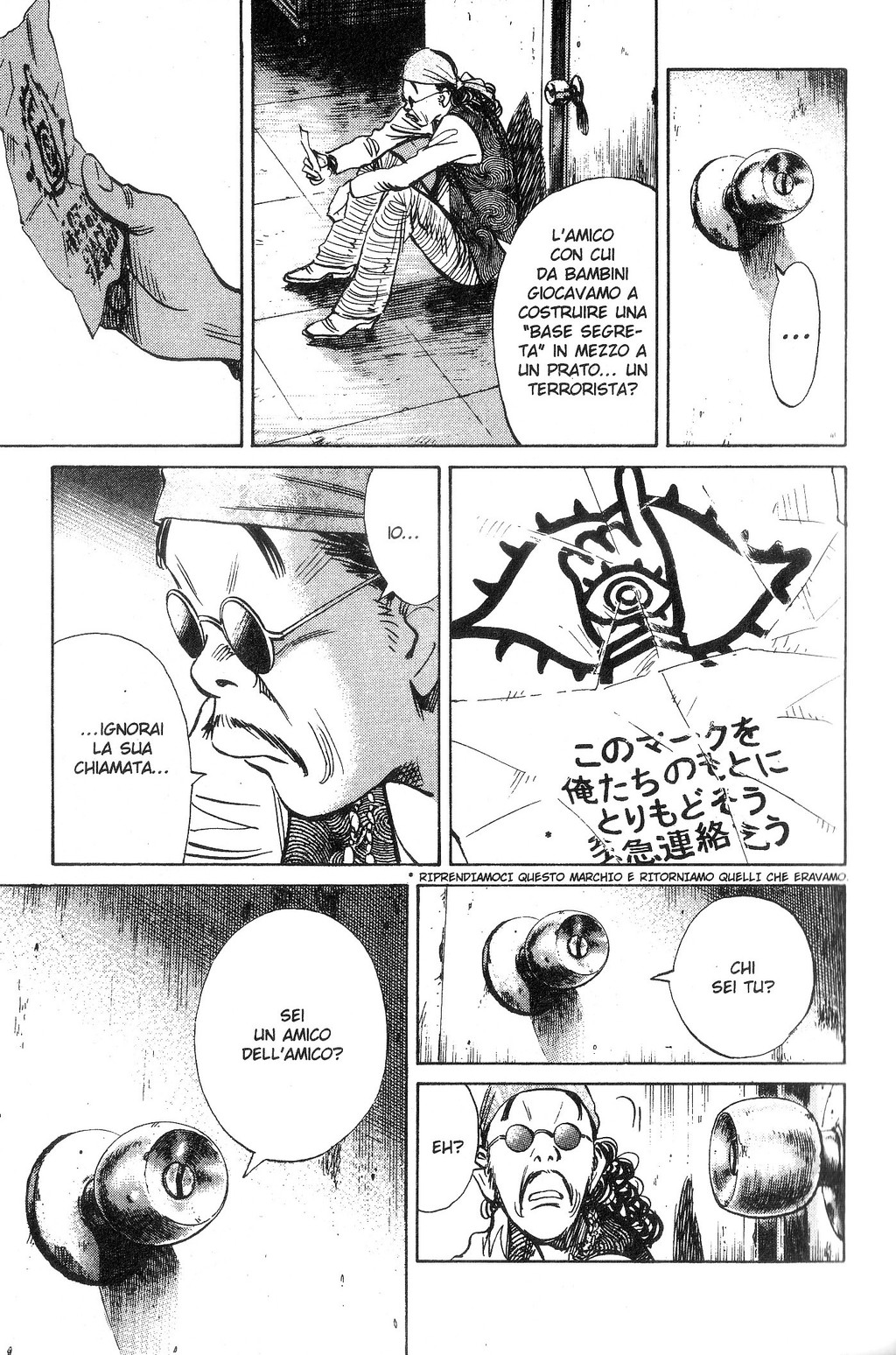 Read 20th Century Boys IT Manga Online
