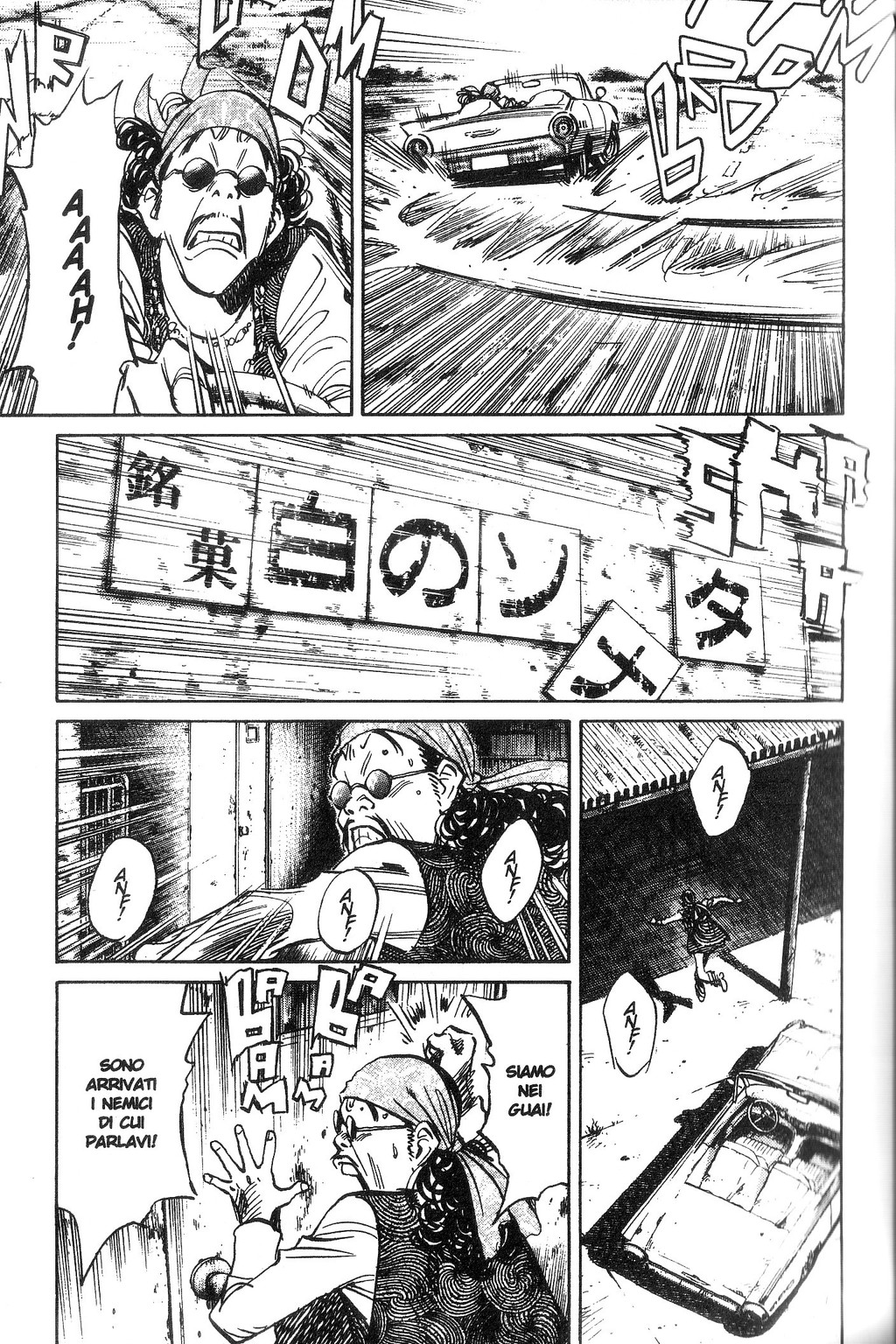 Read 20th Century Boys IT Manga Online
