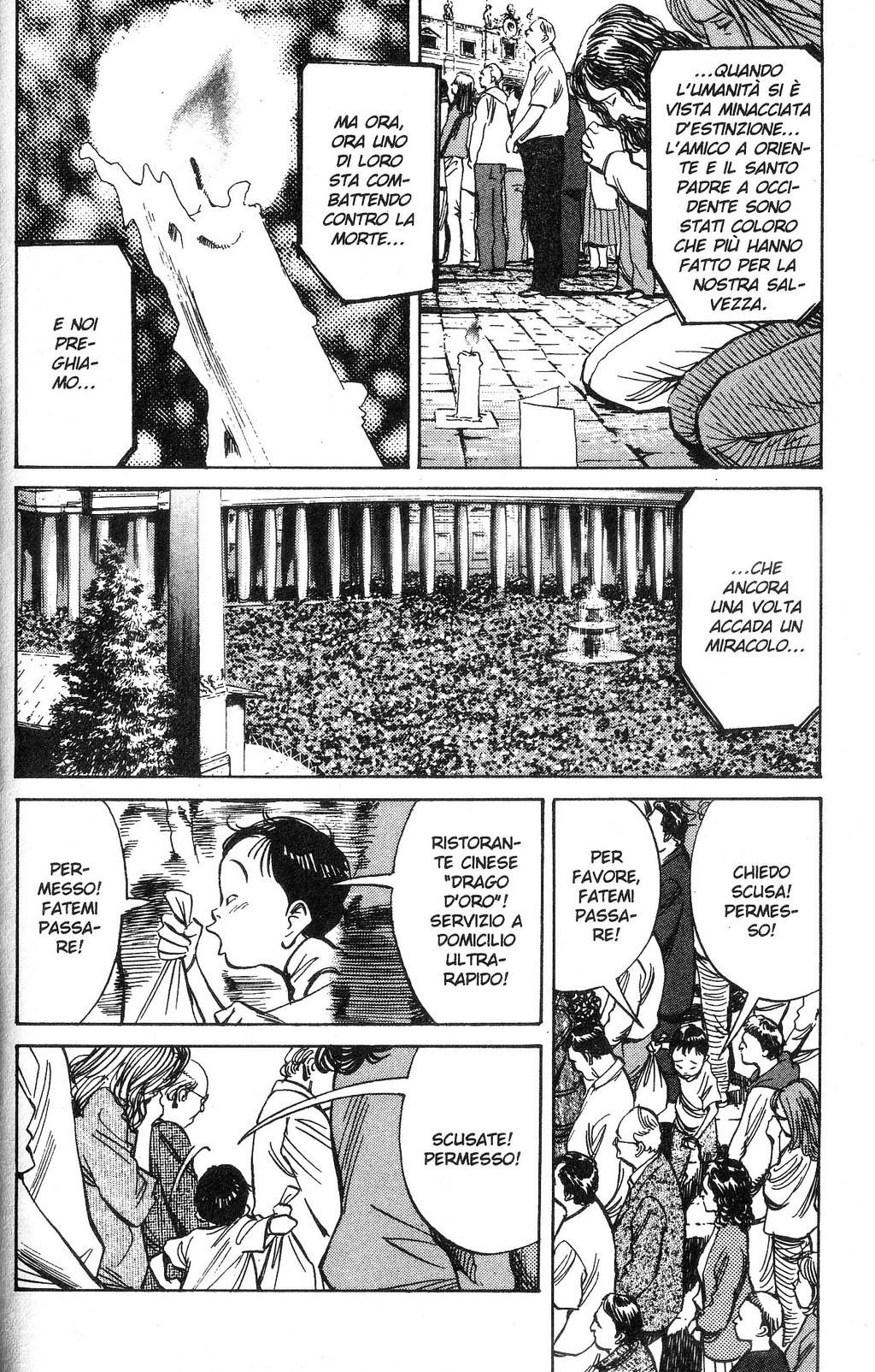 Read 20th Century Boys IT Manga Online