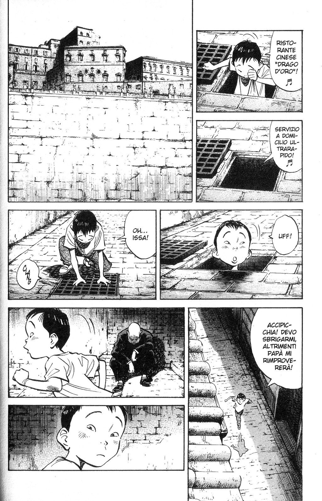 Read 20th Century Boys IT Manga Online