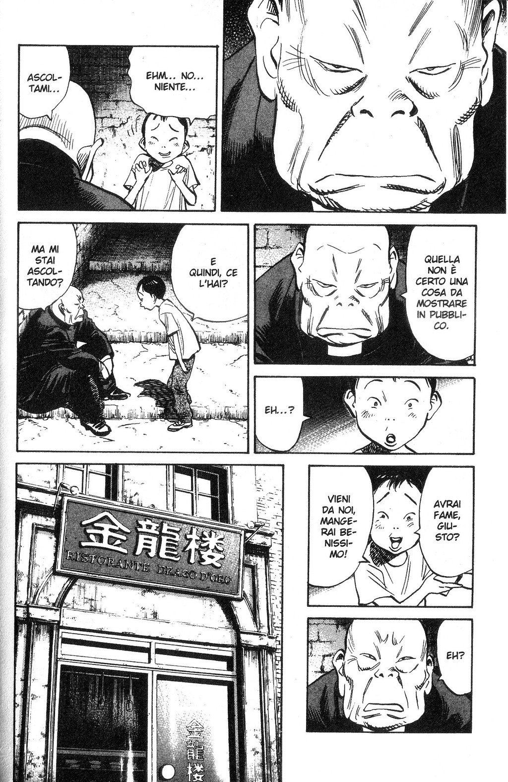 Read 20th Century Boys IT Manga Online