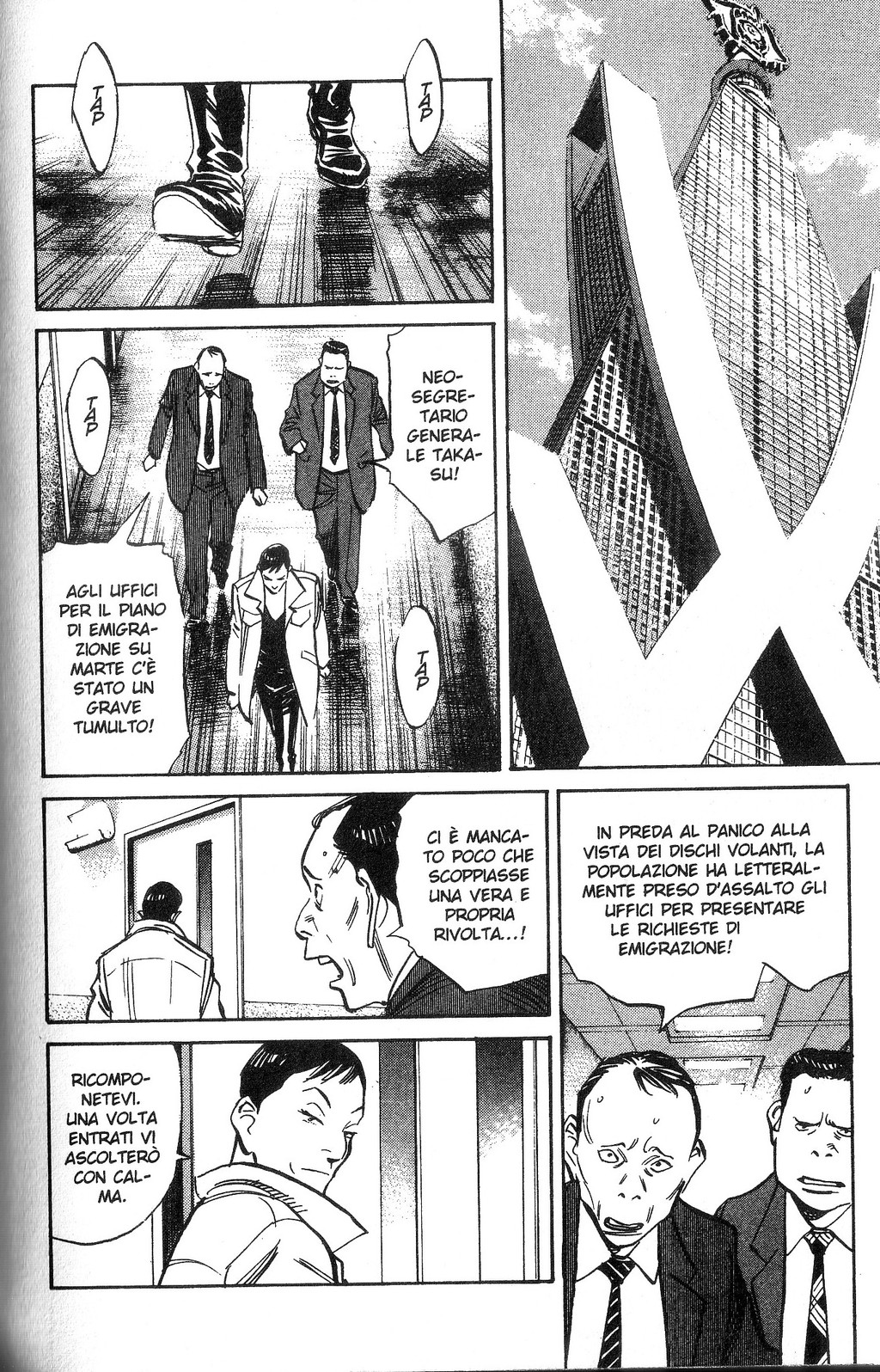 Read 20th Century Boys IT Manga Online