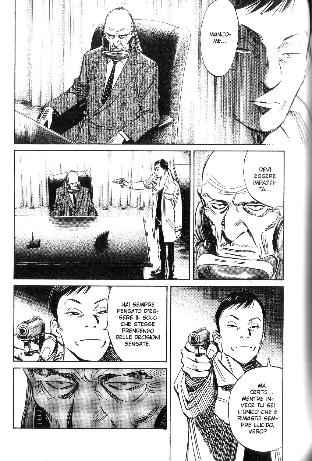 Read 20th Century Boys IT Manga Online
