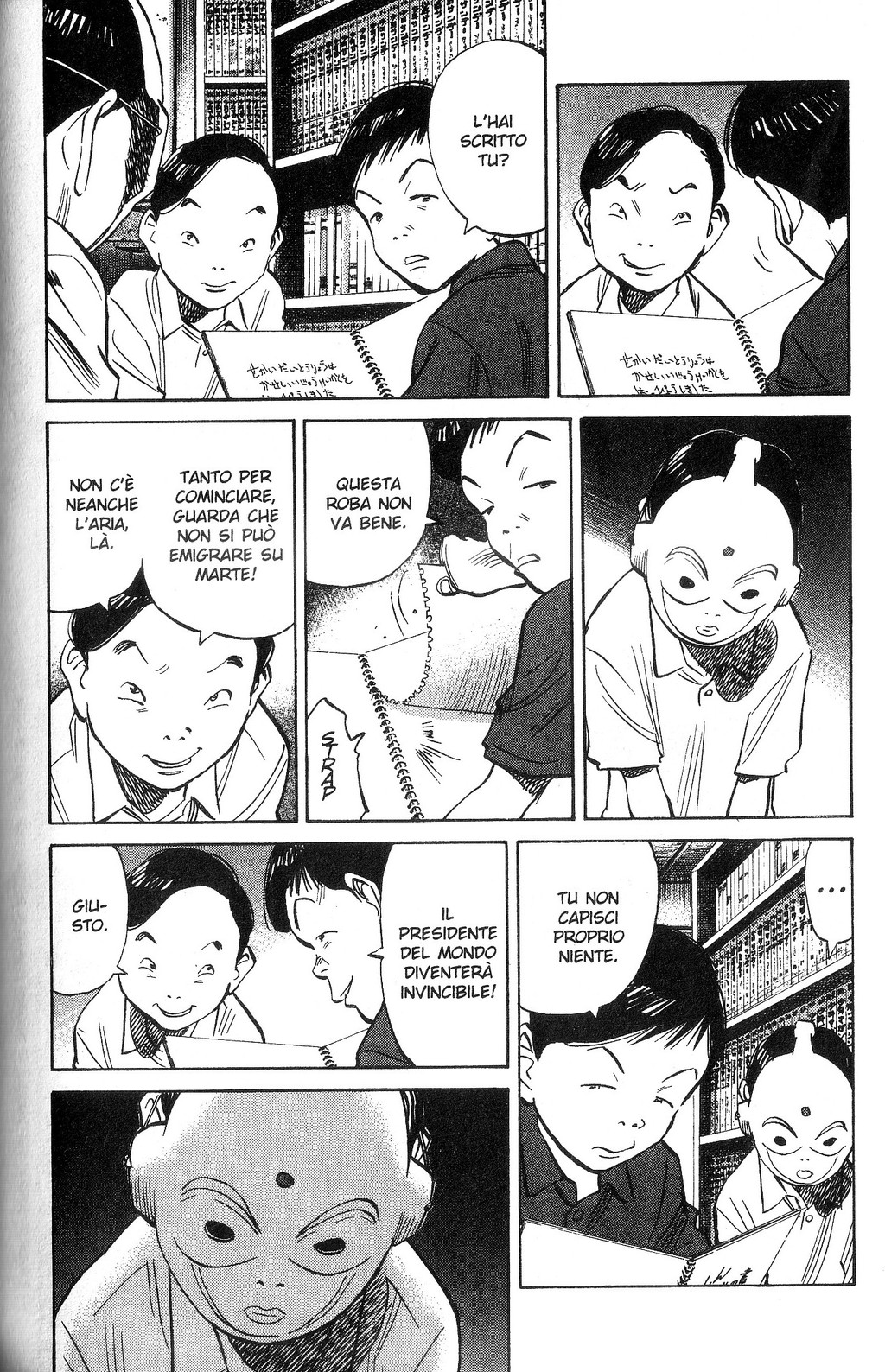 Read 20th Century Boys IT Manga Online
