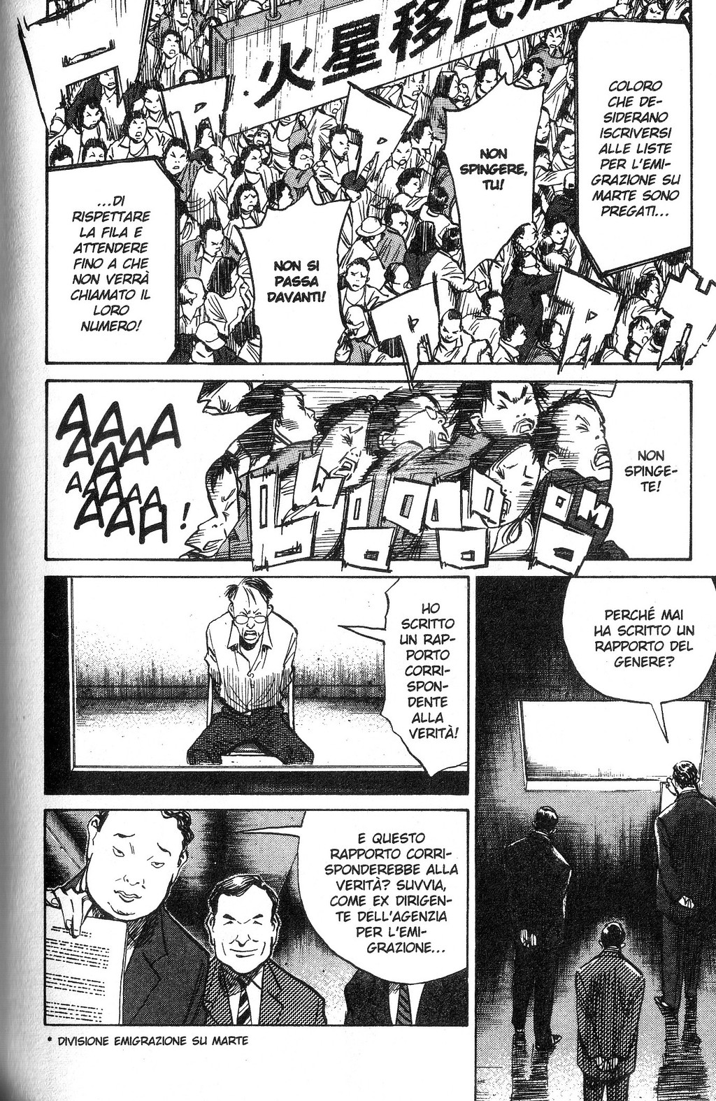 Read 20th Century Boys IT Manga Online