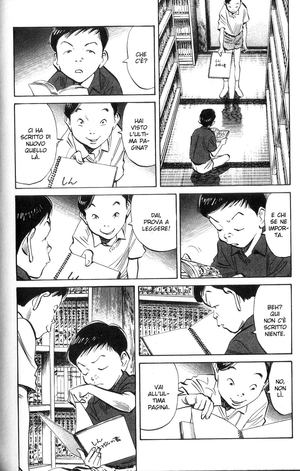 Read 20th Century Boys IT Manga Online